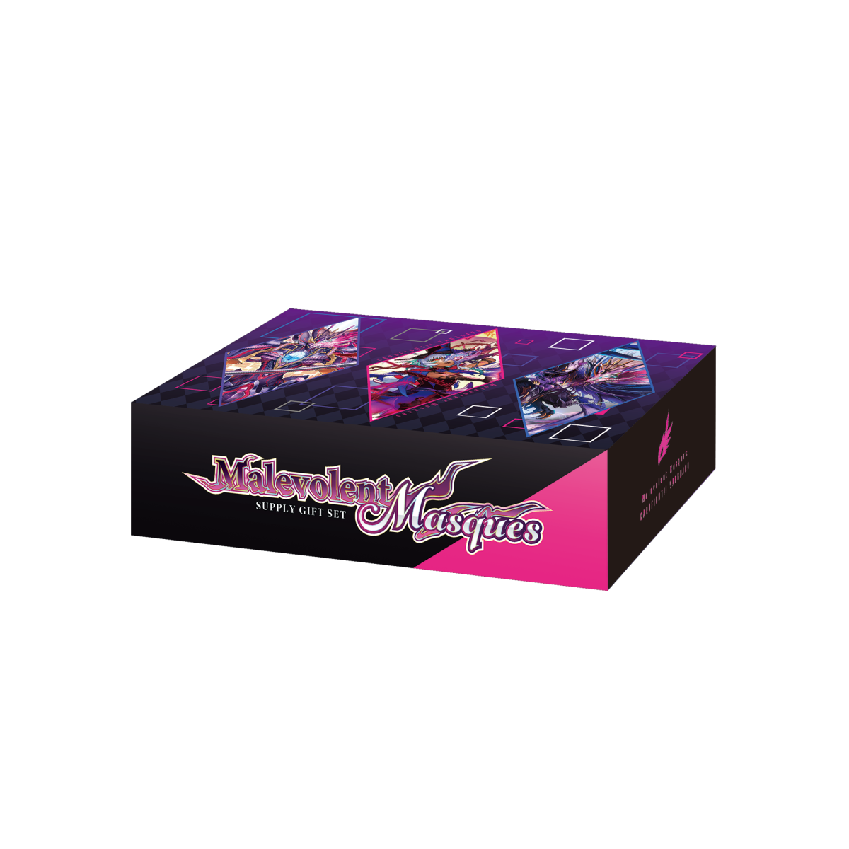 Cardfight!! Vanguard Special Series - Malevolent Masks Supply Gift Set Cardfight!! Vanguard Special Series - Malevolent Masks Supply Gift Set
