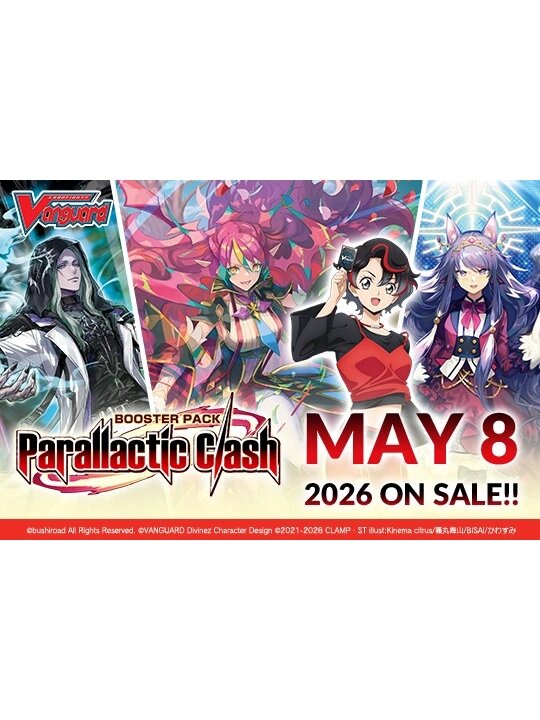 Cardfight!! Vanguard - Parallactic Clash Booster Cardfight!! Vanguard - Parallactic Clash Booster