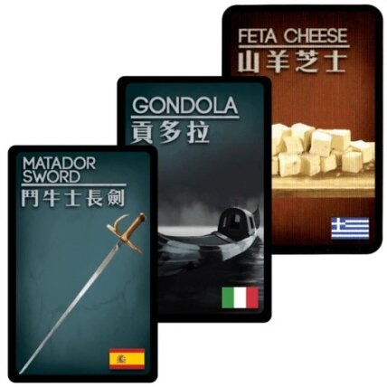 Deception Theme Pack Southern Europe board game expansion Deception Theme Pack Southern Europe board game expansion