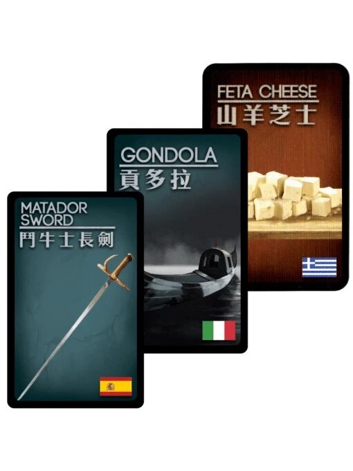 Deception Theme Pack Southern Europe žaidimo papildymas Deception Theme Pack Southern Europe žaidimo papildymas