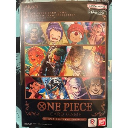 One Piece Card Game Premium Card Collection -Best Selection Vol.6- One Piece Card Game Premium Card Collection -Best Selection Vol.6-
