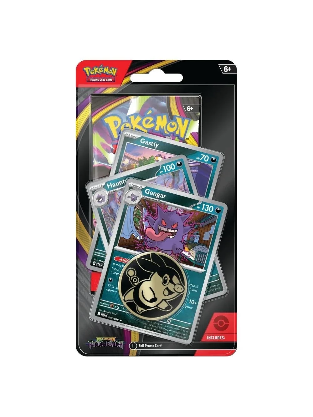 Pokemon - Pitch Black Expansion Premium Checklane Blister