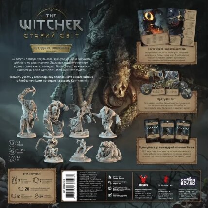 The Witcher: Old World Legendary Hunt Expansion 1