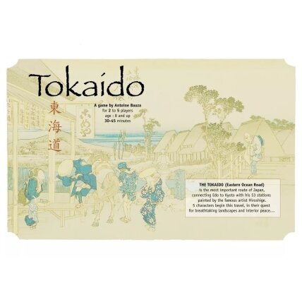Tokaido 2 Tokaido 2