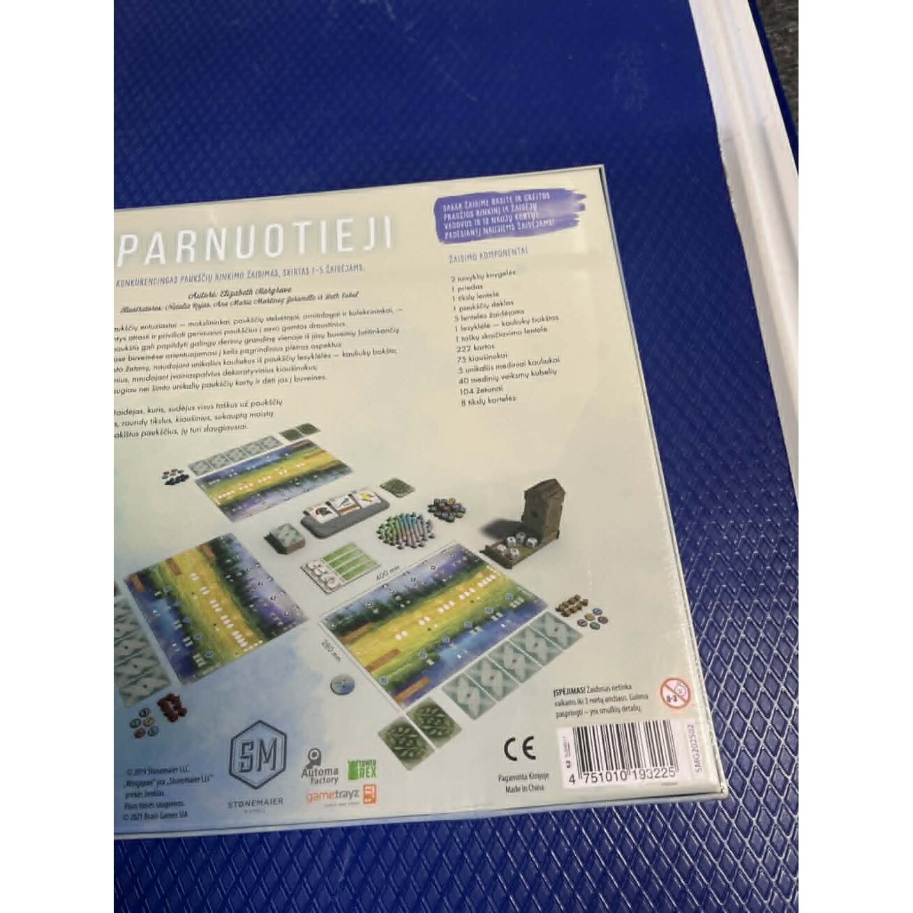 Wingspan LT (2021) (Kopija) (Damaged Packaging) 1 Wingspan LT (2021) (Kopija) (Damaged Packaging) 1