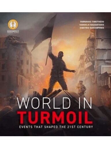 World Order: World in Turmoil stalo žaidimo papildymas